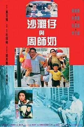 成年激情网