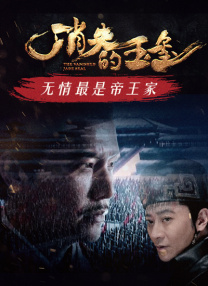 成年激情网